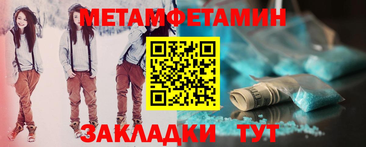 АМФ VHQ  Вход с VPN  Назарово 
