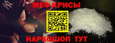 гашишное масло Гатчина