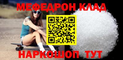 кокаин перу Гагарин