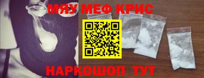 гашишное масло Гатчина