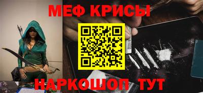 гашишное масло Гатчина