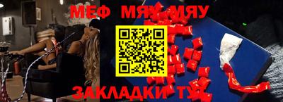 марки lsd Гай