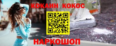 марки lsd Гай