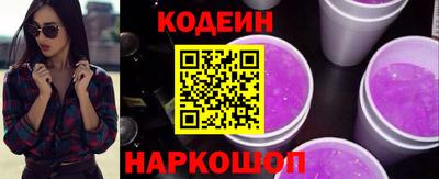 марки lsd Гай