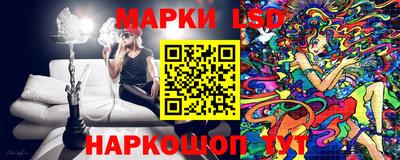 гашишное масло Гатчина