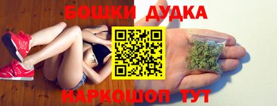 марки lsd Гай