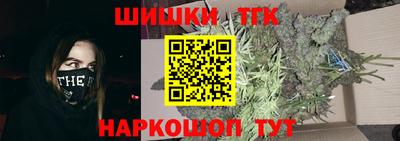 кокаин перу Гагарин