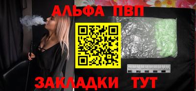 марки lsd Гай