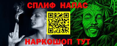 марки lsd Гай