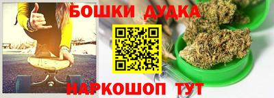 мдма Татарск