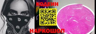 марки lsd Гай