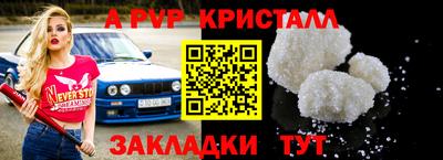 марки lsd Гай