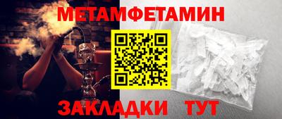 гашишное масло Гатчина