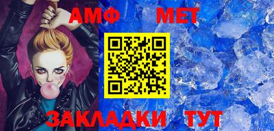 кокаин перу Гагарин