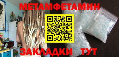 марки lsd Гай
