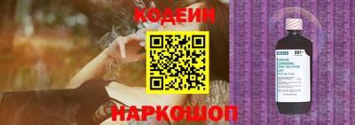 марки lsd Гай