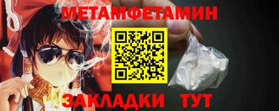 кокаин перу Гагарин