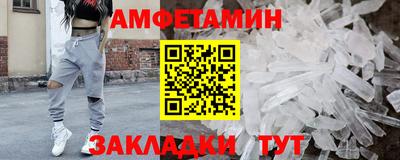 apvp Тверь