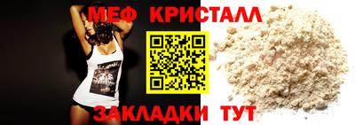 кокаин перу Гагарин