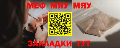 гашишное масло Гатчина