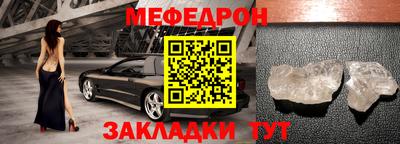 кокаин перу Гагарин