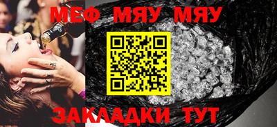 гашишное масло Гатчина