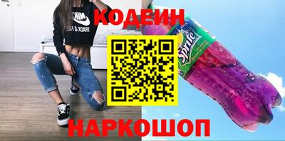 гашишное масло Гатчина